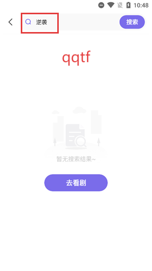Ѷ̾appٷ