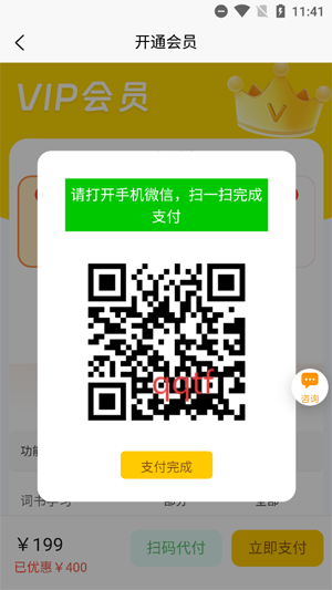 app׿