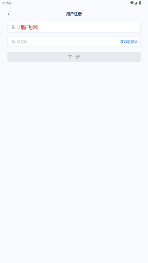 г¼app