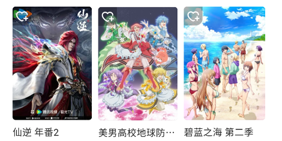 ACGFansٷ