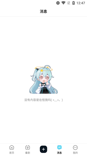 ACGFansٷ
