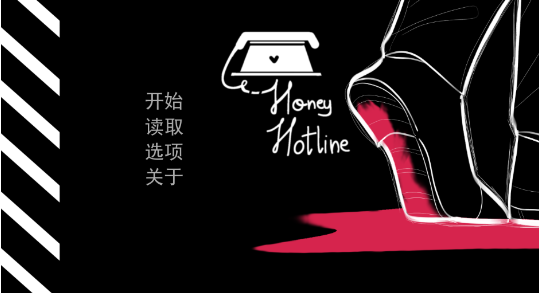 鹤Һ