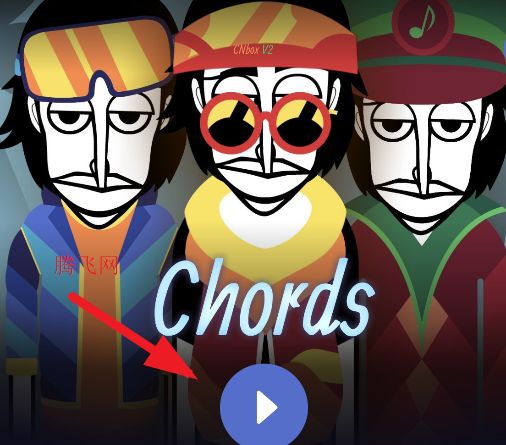 Chordsģ