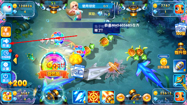 3dٷӮ