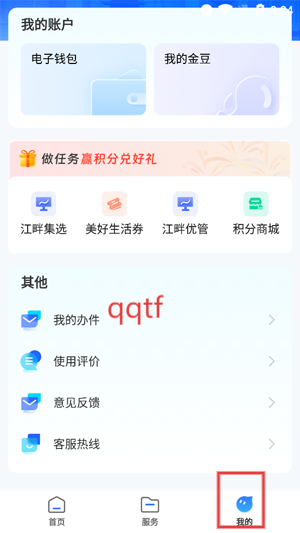 ֦appٷ