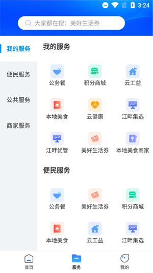 ֦appٷ