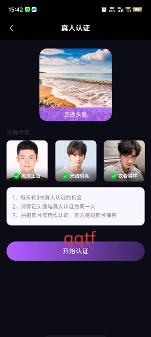 appٷ
