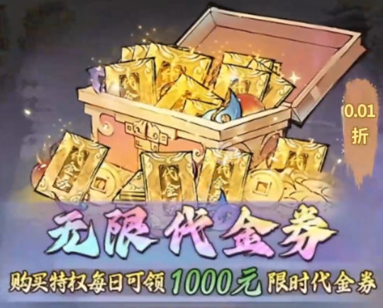 ħ0.110ʯ