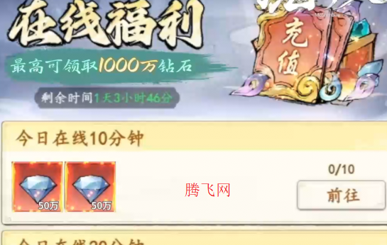 ħ0.110ʯ