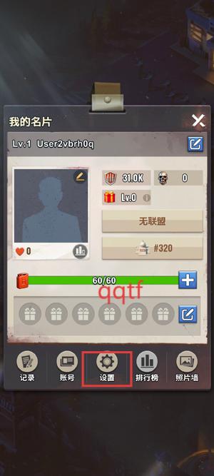 Last ZϷ°(Last Z: Survival Shooter)