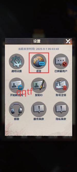 Last ZϷ°(Last Z: Survival Shooter)