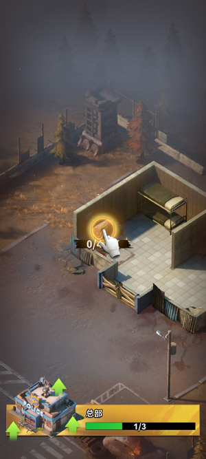 Last ZϷ°(Last Z: Survival Shooter)