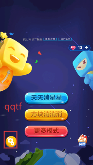 ͷǹ°