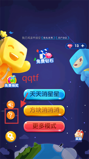 ͷǹ°