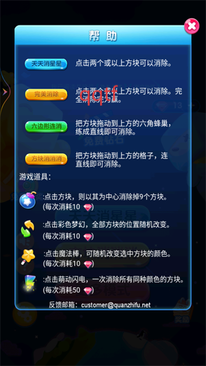 ͷǹ°