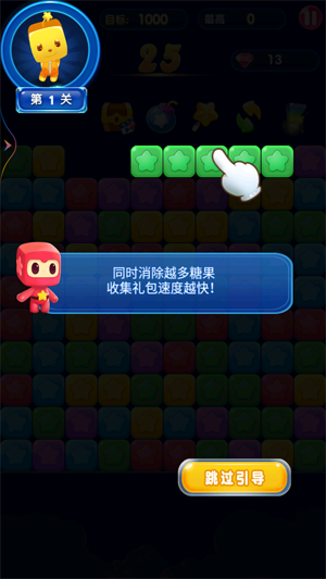ͷǹ°