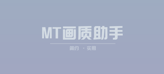 MT°
