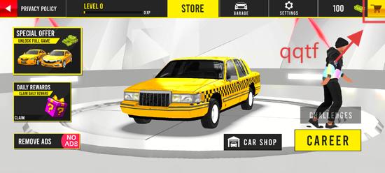 ⳵ģٷ(Taxi Simulator)