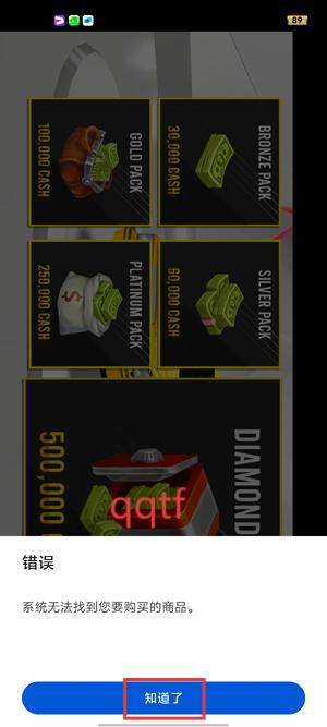 ⳵ģٷ(Taxi Simulator)