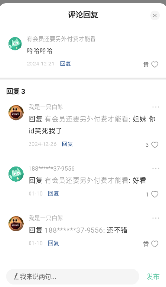 app°