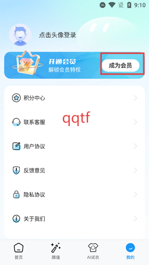 մʦapp°