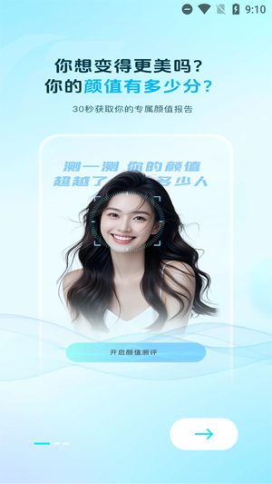մʦapp°