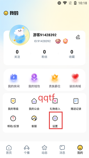 appٷ