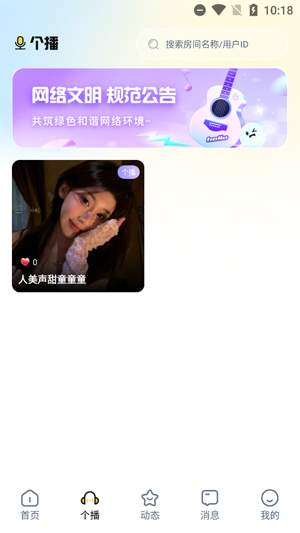 appٷ
