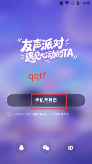 ɶֻ