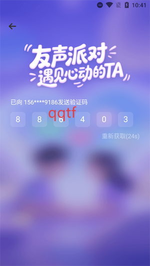 ɶֻ