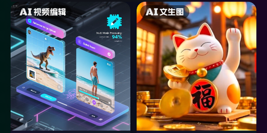 AI°汾