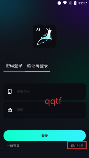 AI°汾