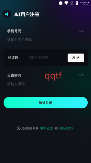 AI°汾