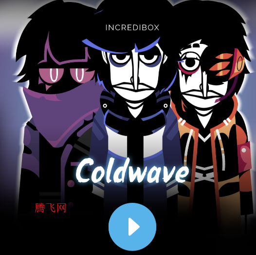 Coldwaveð