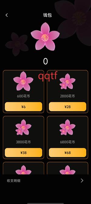 ﻨAIapp°
