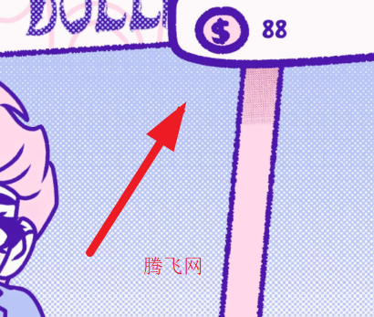 ѪǮϷֻ