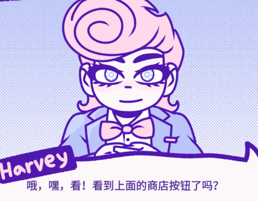 ѪǮϷֻ