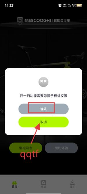 COOGHIAppٷ