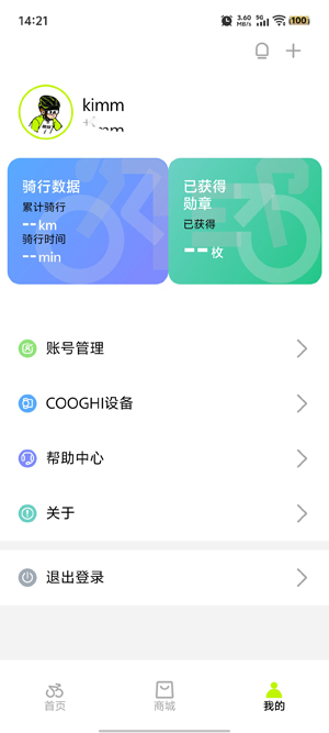 COOGHIAppٷ