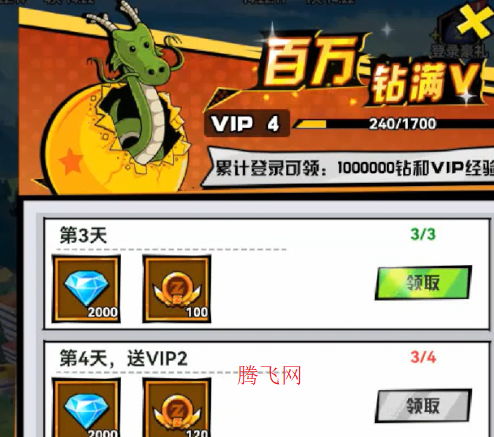 ¸ռ0.1۳˫񿪾ְ