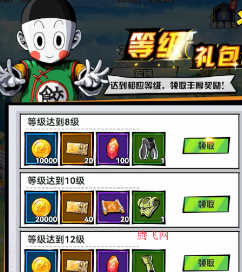 ¸ռ0.1۳˫񿪾ְ