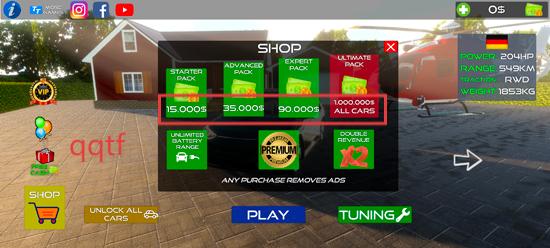 綯ģ°(Electric Car Simulator)