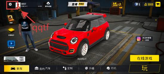 ͣʻѧУ°(Car Parking - Driving School)