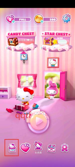Ÿλñ°(Sanrio Blast)