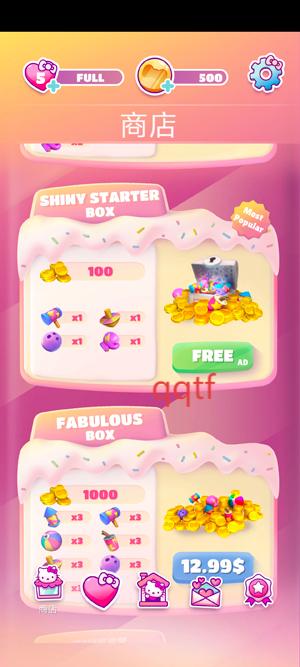 Ÿλñ°(Sanrio Blast)
