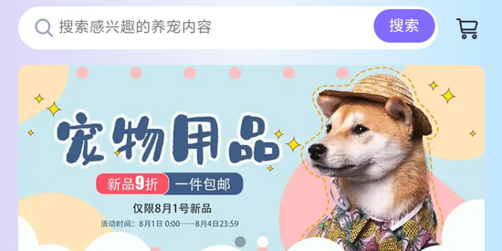 appٷ
