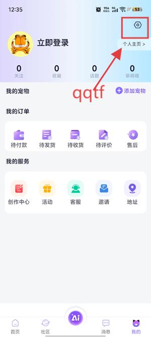 appٷ