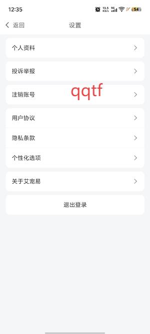 appٷ