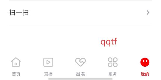app°