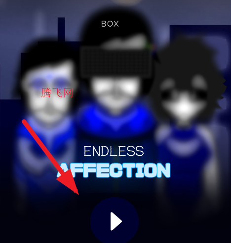 endlessģEndless Affection
